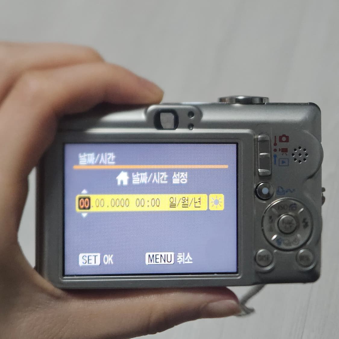 캐논 익서스 55 디지털카메라 디카 상품이미지6