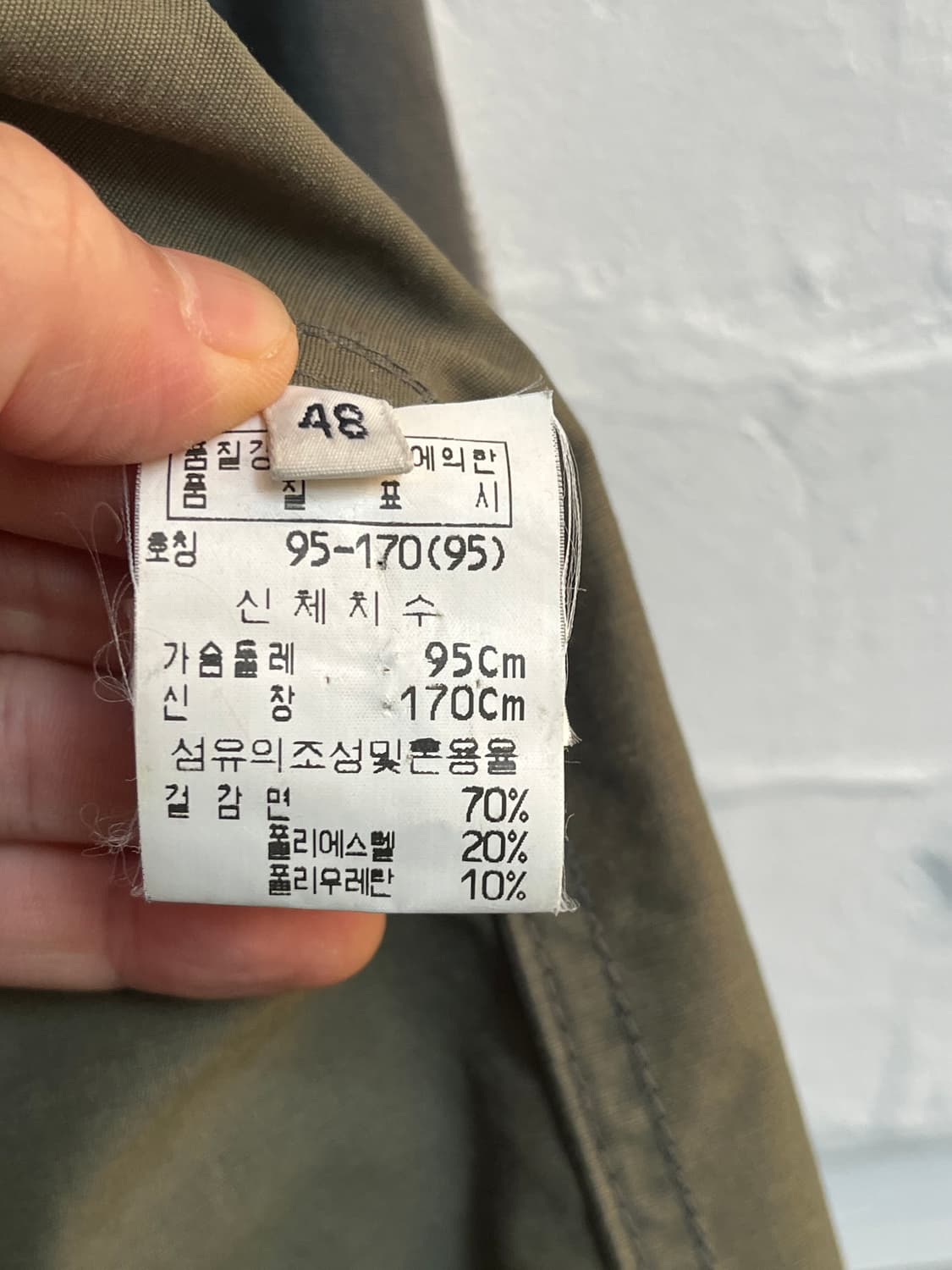 Reporter 레더 칼라 워크 자켓 48 상품이미지7