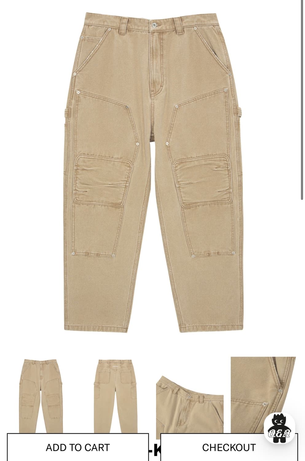 2) 인세인개러지 워크팬츠 상품이미지1