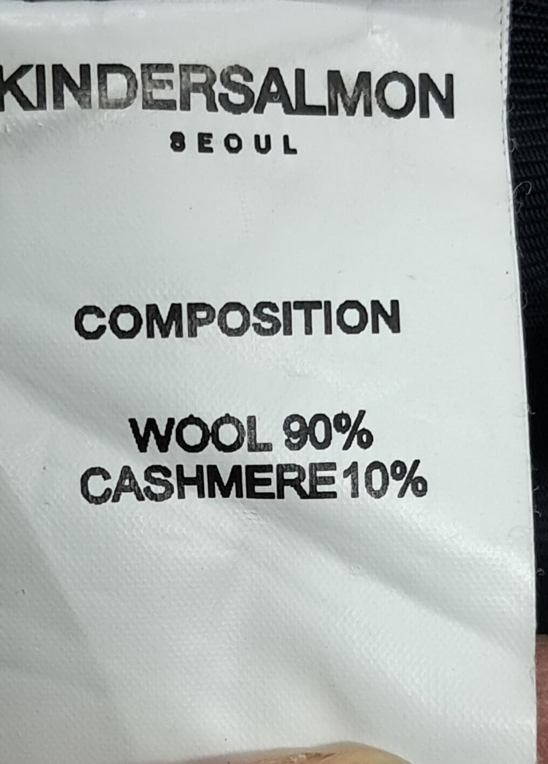 킨더살몬 코트 Free size 캐시미어혼방 상품이미지5