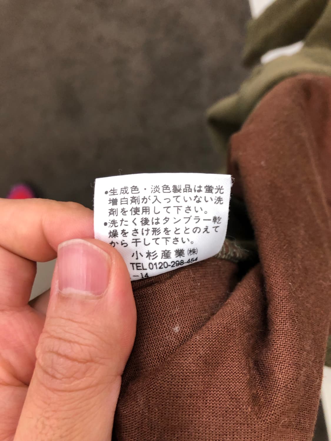 kansai 집업 자켓 올리브 상품이미지4
