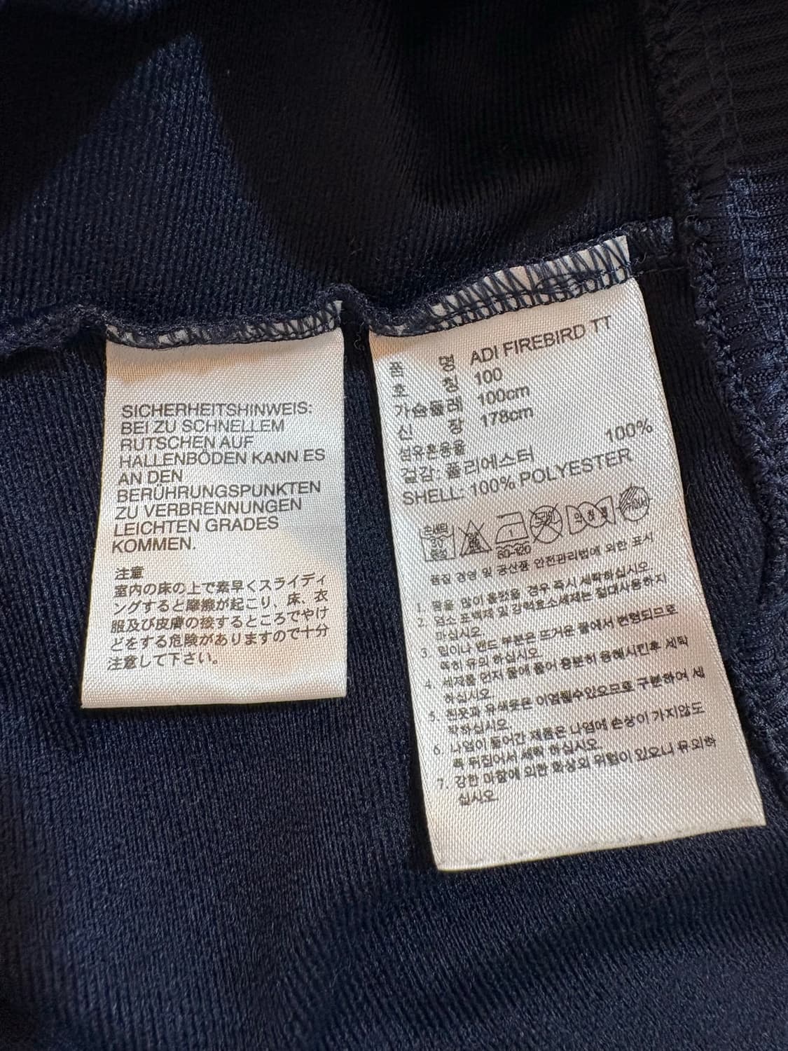 아디다스파이어버드트랙탑져지네이비 상품이미지7
