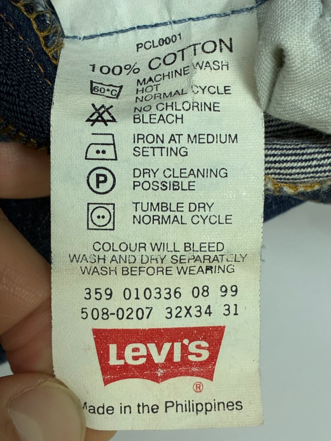 리바이스 503 - 데님 팬츠 상품이미지6