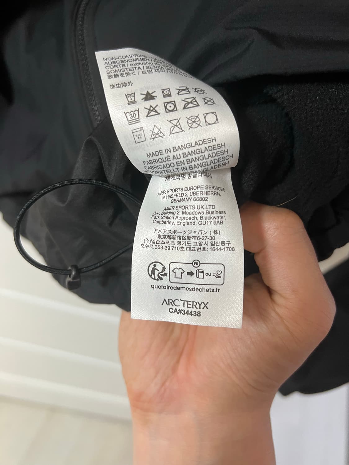 아크테릭스 아톰LT 후디 XL 블랙 상품이미지7