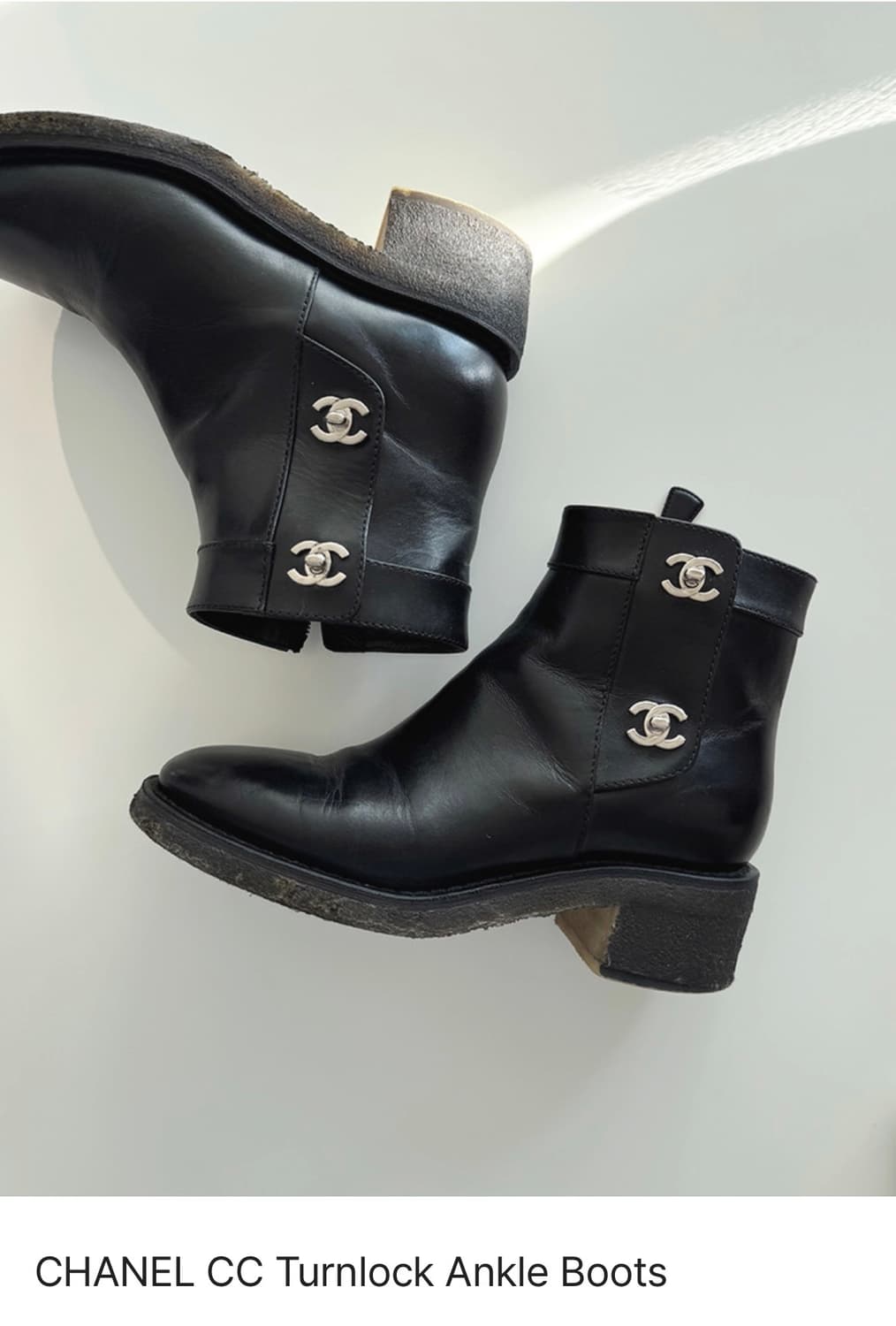 정품 샤넬 턴락 cc 부츠 상품이미지1