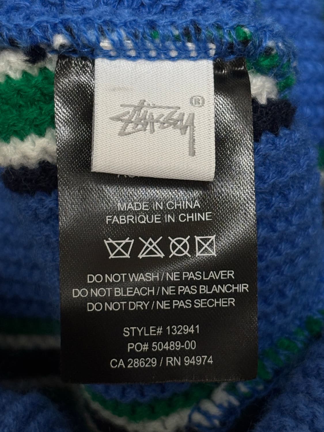 스투시 버티컬 스트라이프 비니 판매합니다. 상품이미지3