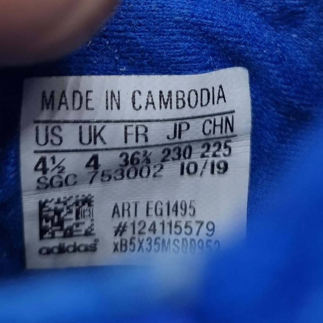 아디다스 엑스19.3 축구화 230 상품이미지6