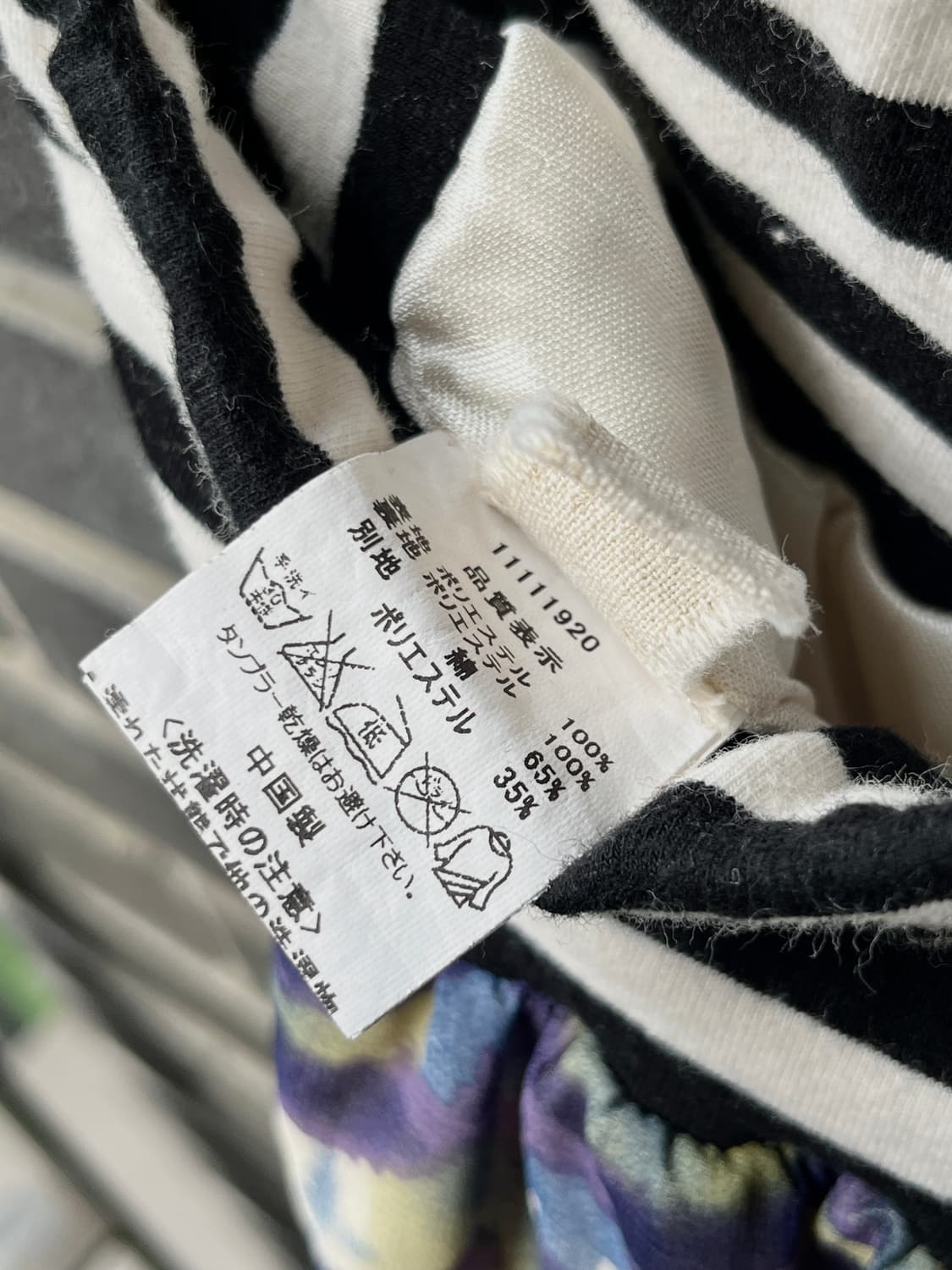 워터컬러 패턴 큐롯 팬츠 상품이미지10