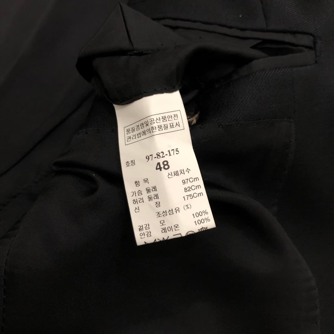 타임옴므 블랙 수트 정장 블레이저 자켓 48 상품이미지6