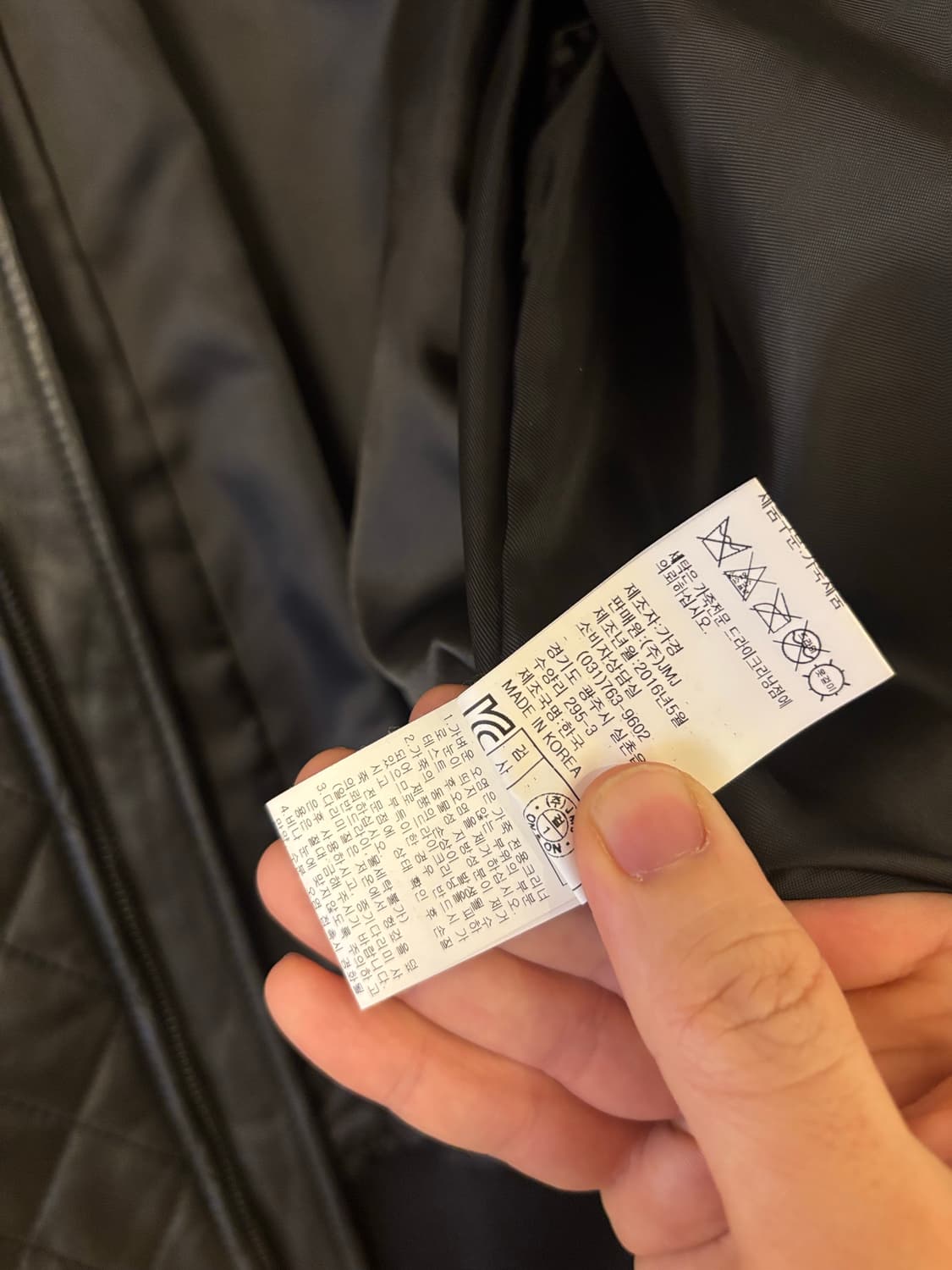 온앤온 블랙 퀼팅 가죽 봄버 자켓 상품이미지7