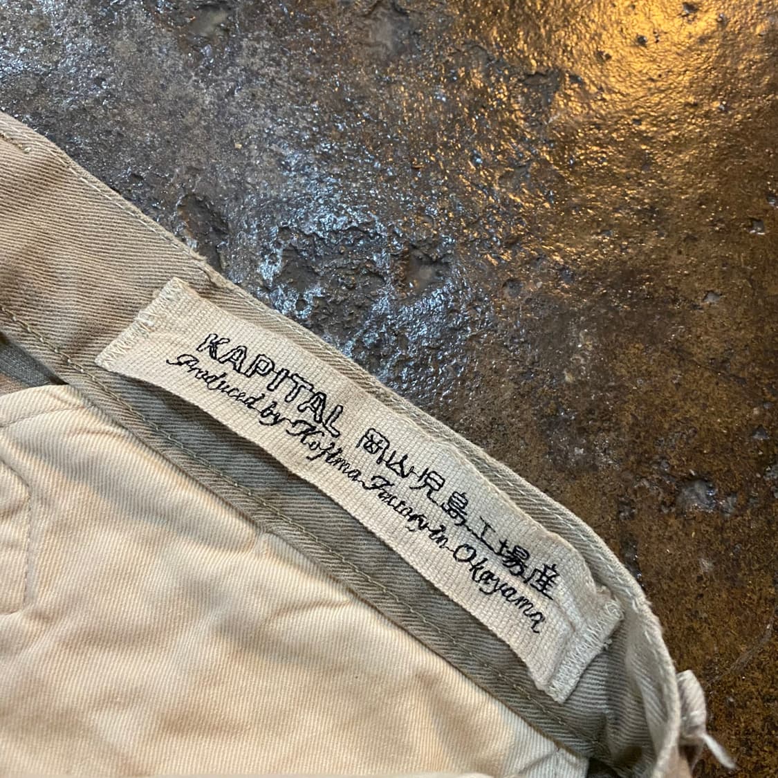 (XL) 캐피탈 패치워크 팬츠 상품이미지3