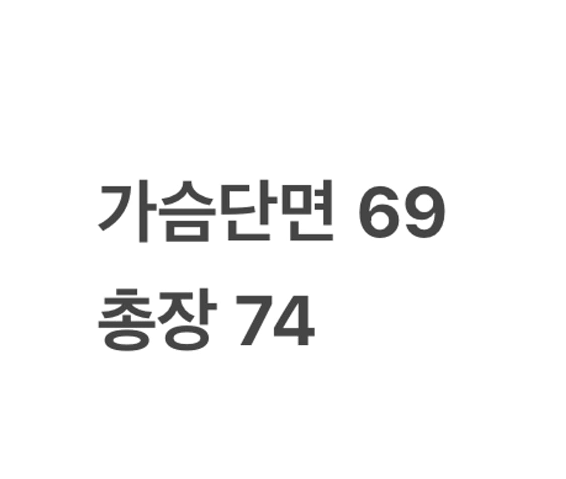 [정품/2XL] 언더아머 스포츠웨어 긴팔티 블랙 b12 상품이미지8