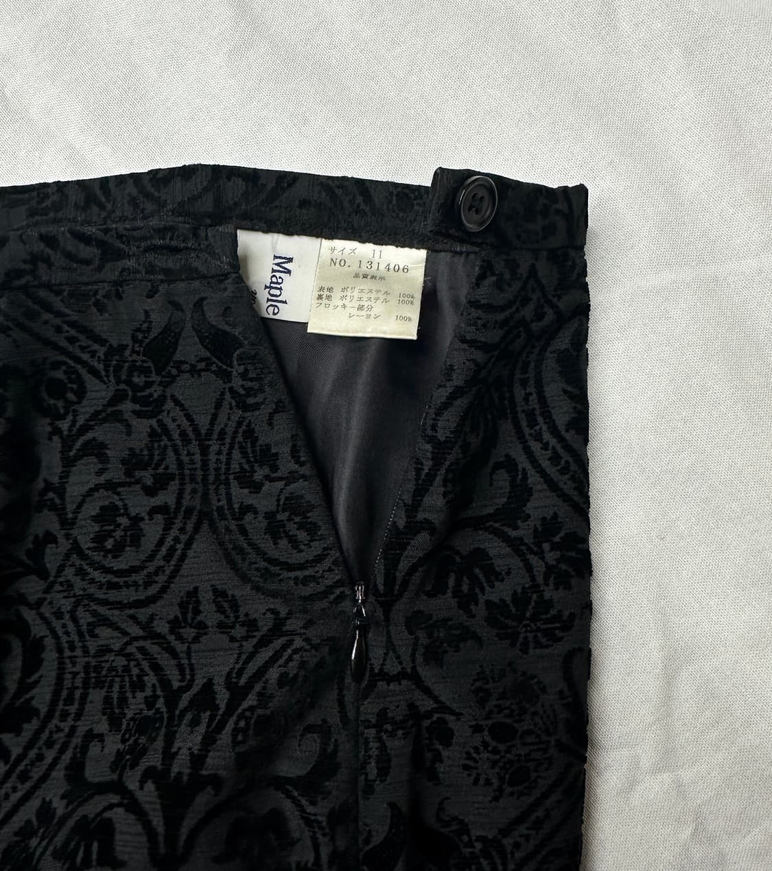 maple house 문양 스커트 상품이미지4