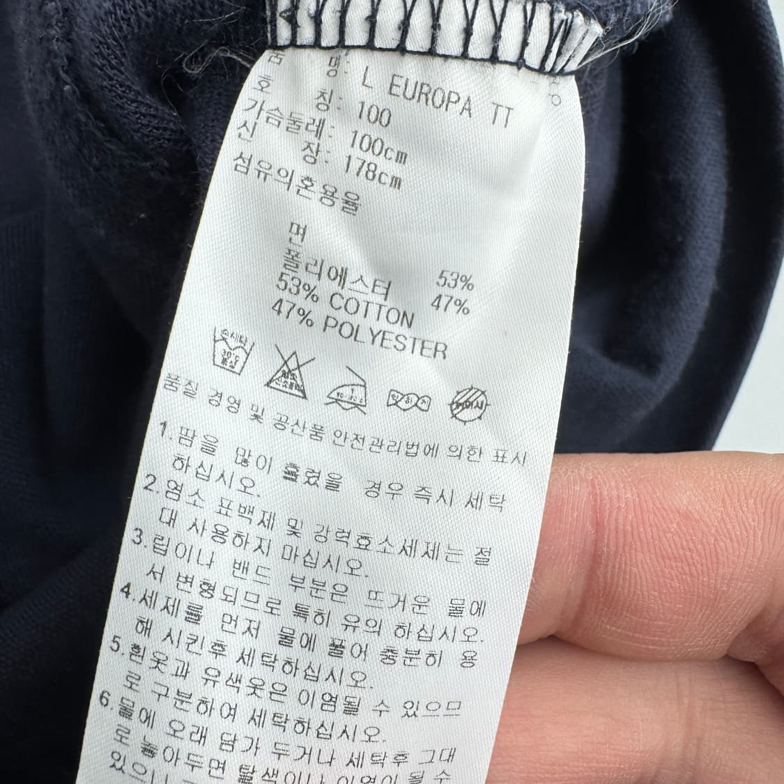 아디다스 져지  상품이미지4