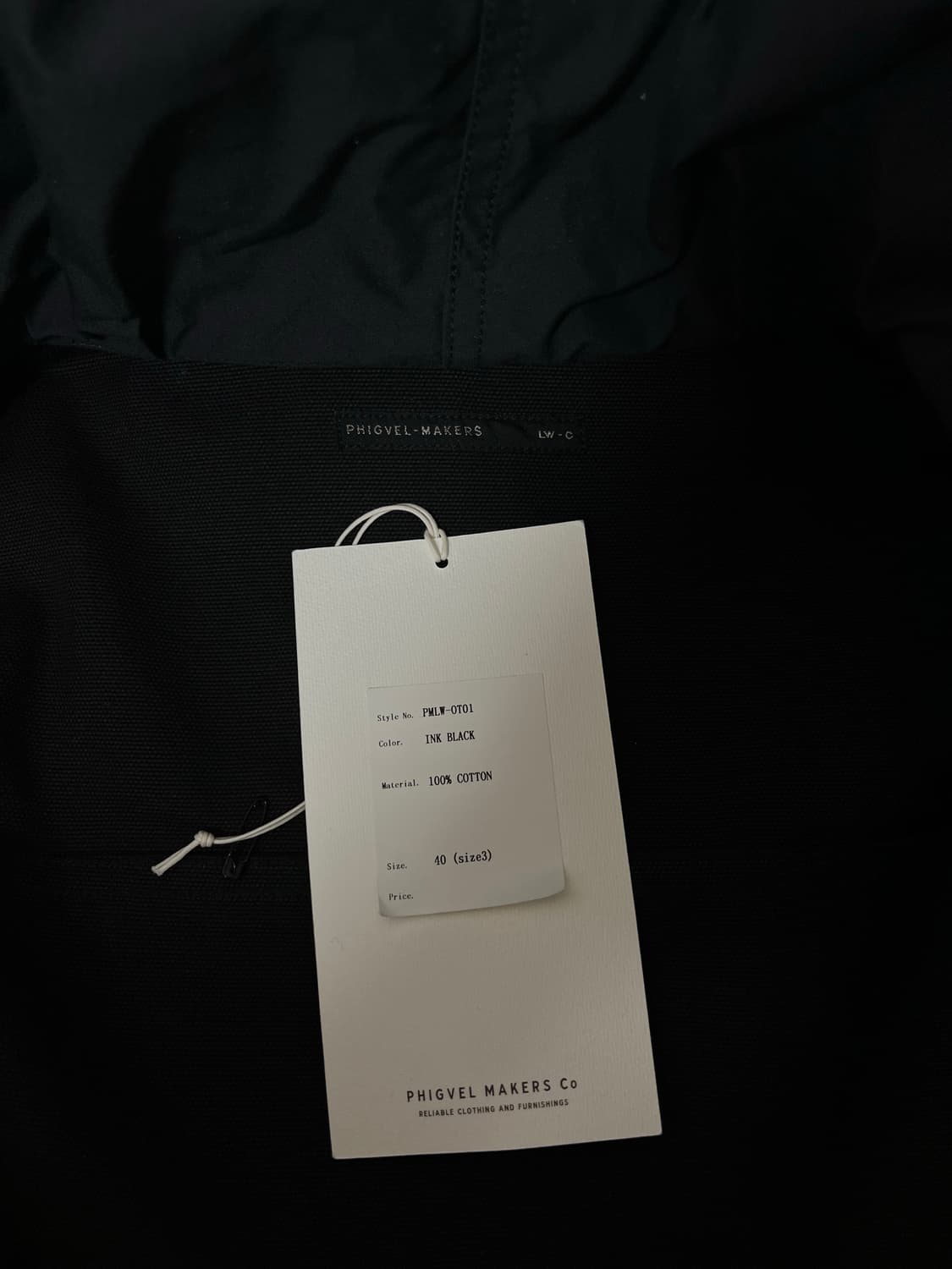 lady white co x phigvel 콜라보 자켓 팔아요! 상품이미지3