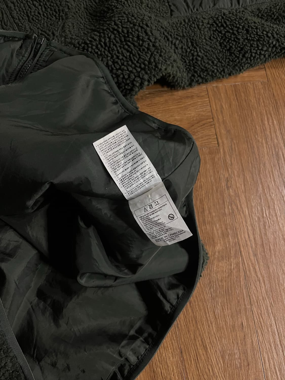 아디다스 플리스 집업 상품이미지9