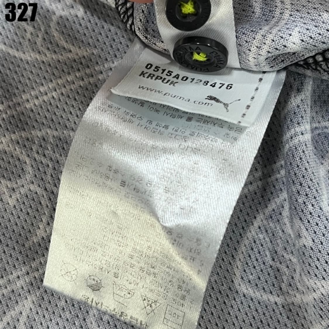 푸마 블랙 패턴 티셔츠  상품이미지3