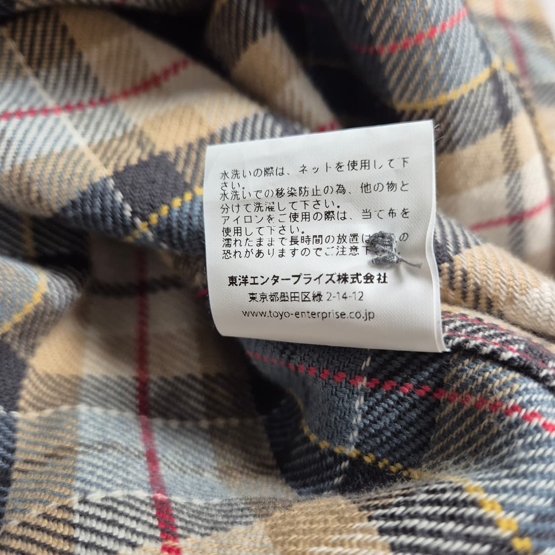 슈가케인x빔즈 플란넬 셔츠 L 사이즈.[105-110권장] 상품이미지5