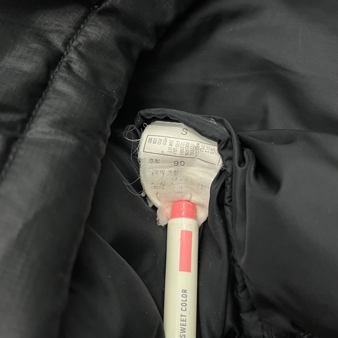 노스페이스 1996 눕시 블랙 패딩 90 상품이미지5