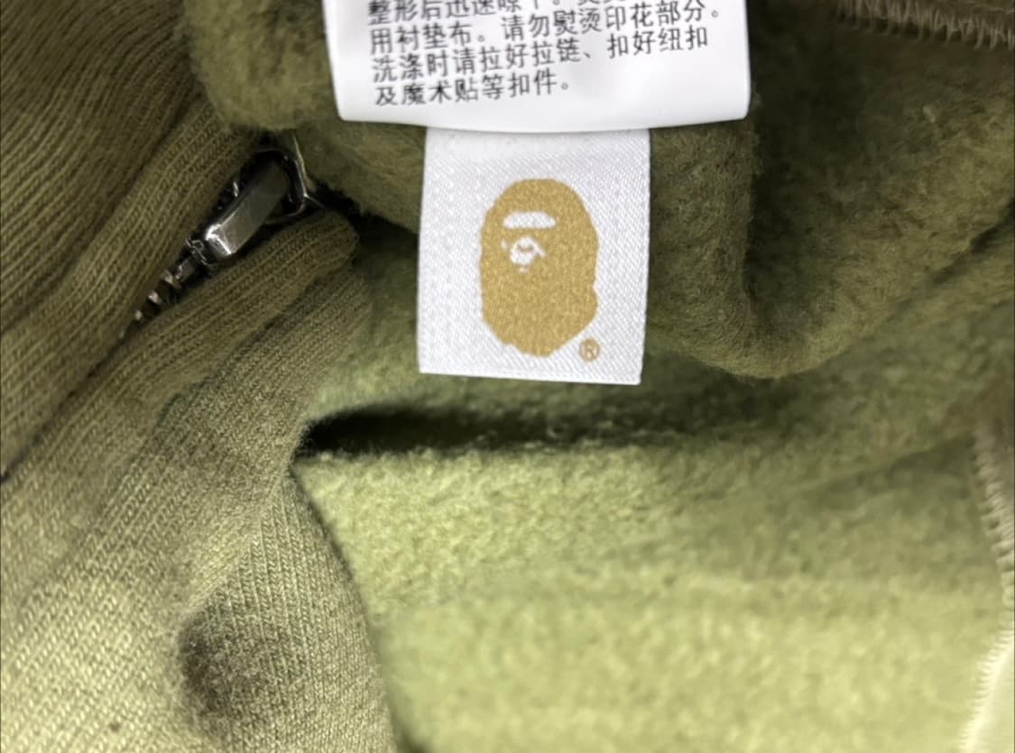 베이프샤크후드집업 상품이미지7