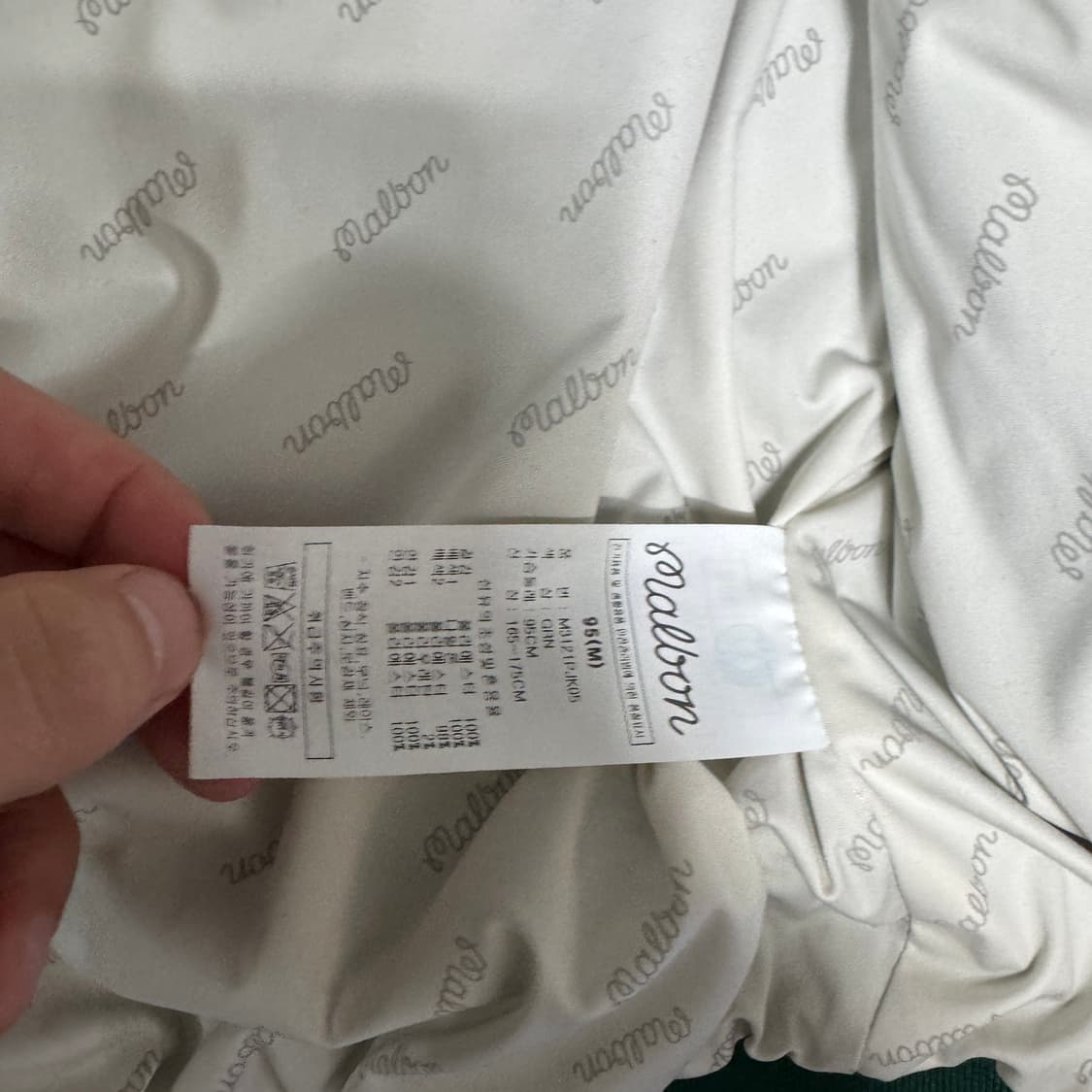 정품) 말본 골프 블루종 M사이즈 상품이미지4