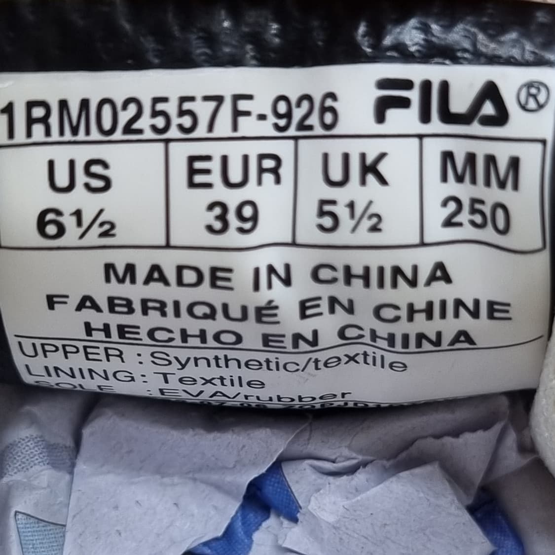 휠라 필드게이지 운동화250 상품이미지6