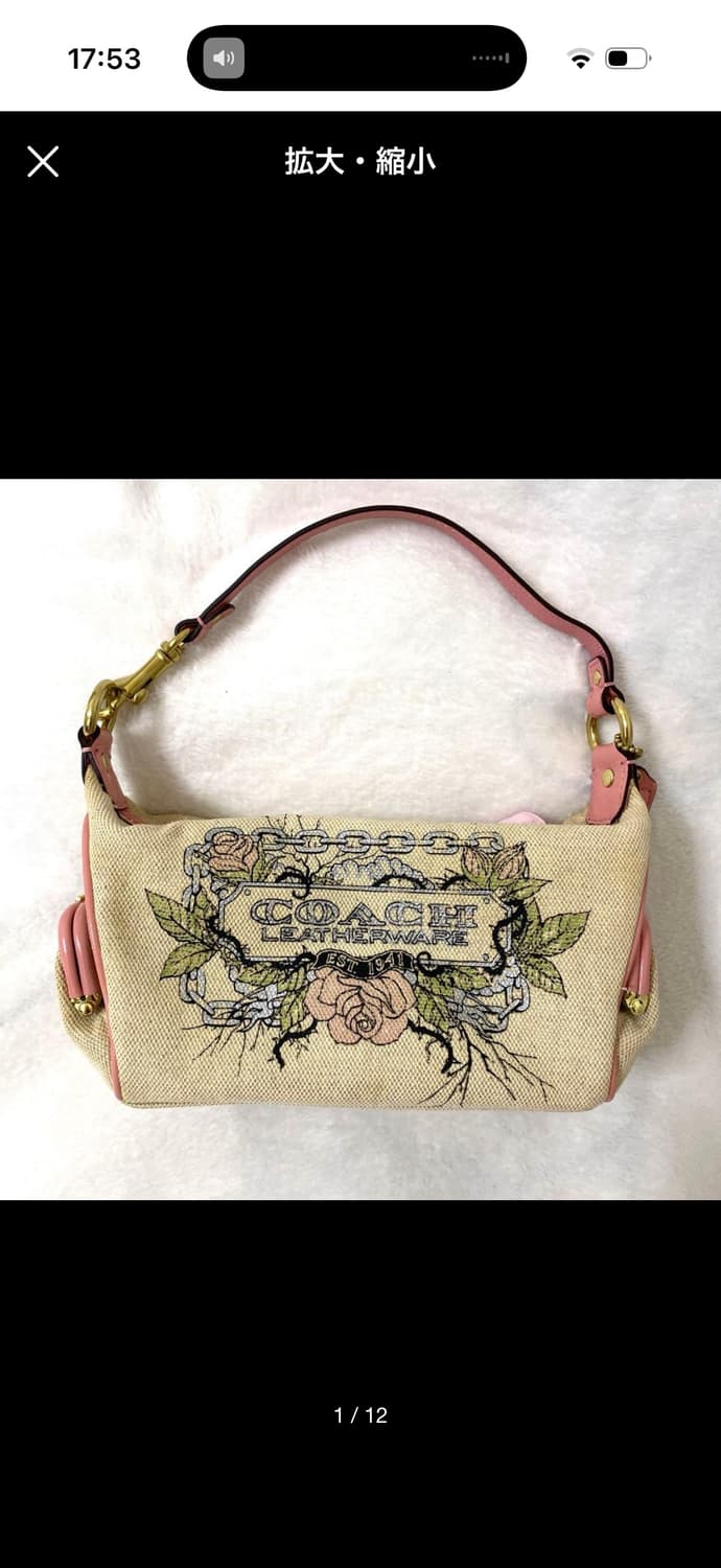 코치 타투컬렉션 미니 토트백  상품이미지1