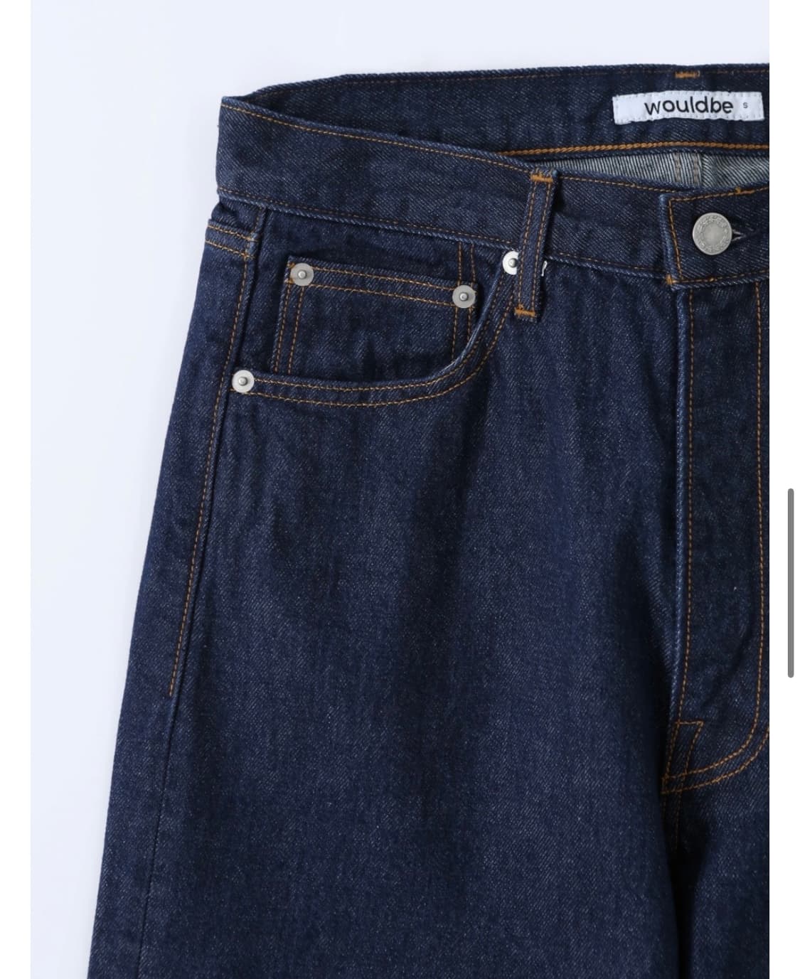우드비 5P 레귤러 스트레이트 데님 인디고 상품이미지4
