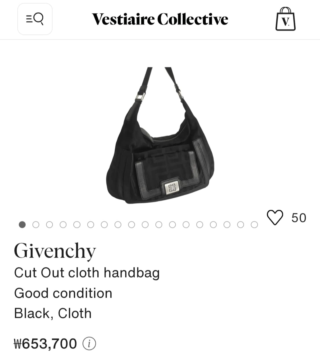 지방시 로고 블랙 숄더백 토트백 호보백 상품이미지1