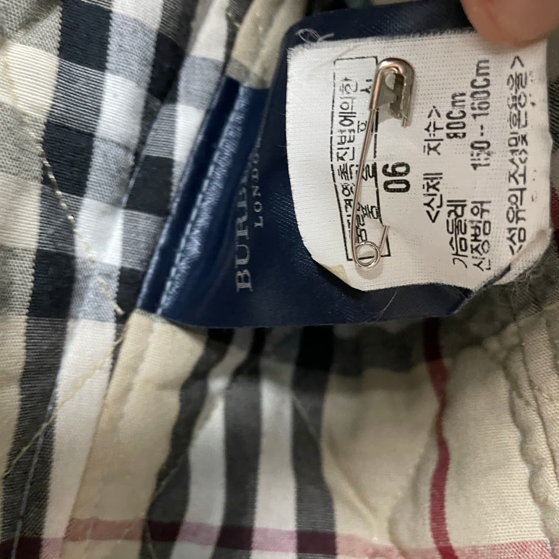 버버리 퀄팅 후드 자켓 블루 06(W)  상품이미지6