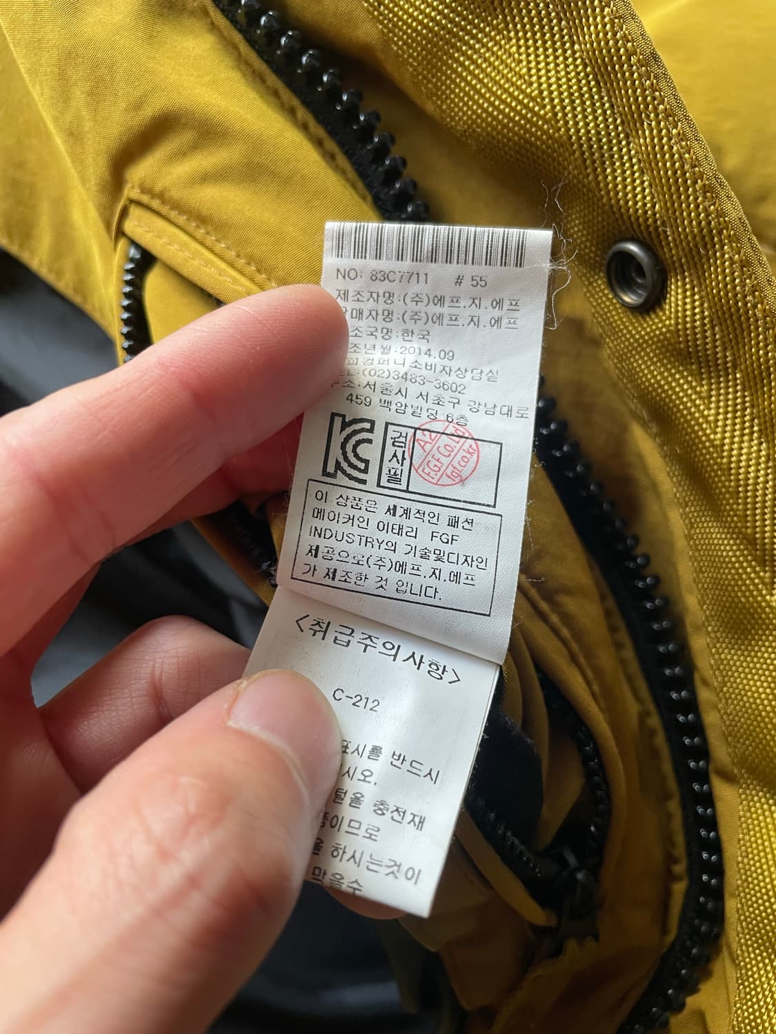 14fw cp컴퍼니 풀 마스크 패디드 자켓 상품이미지4