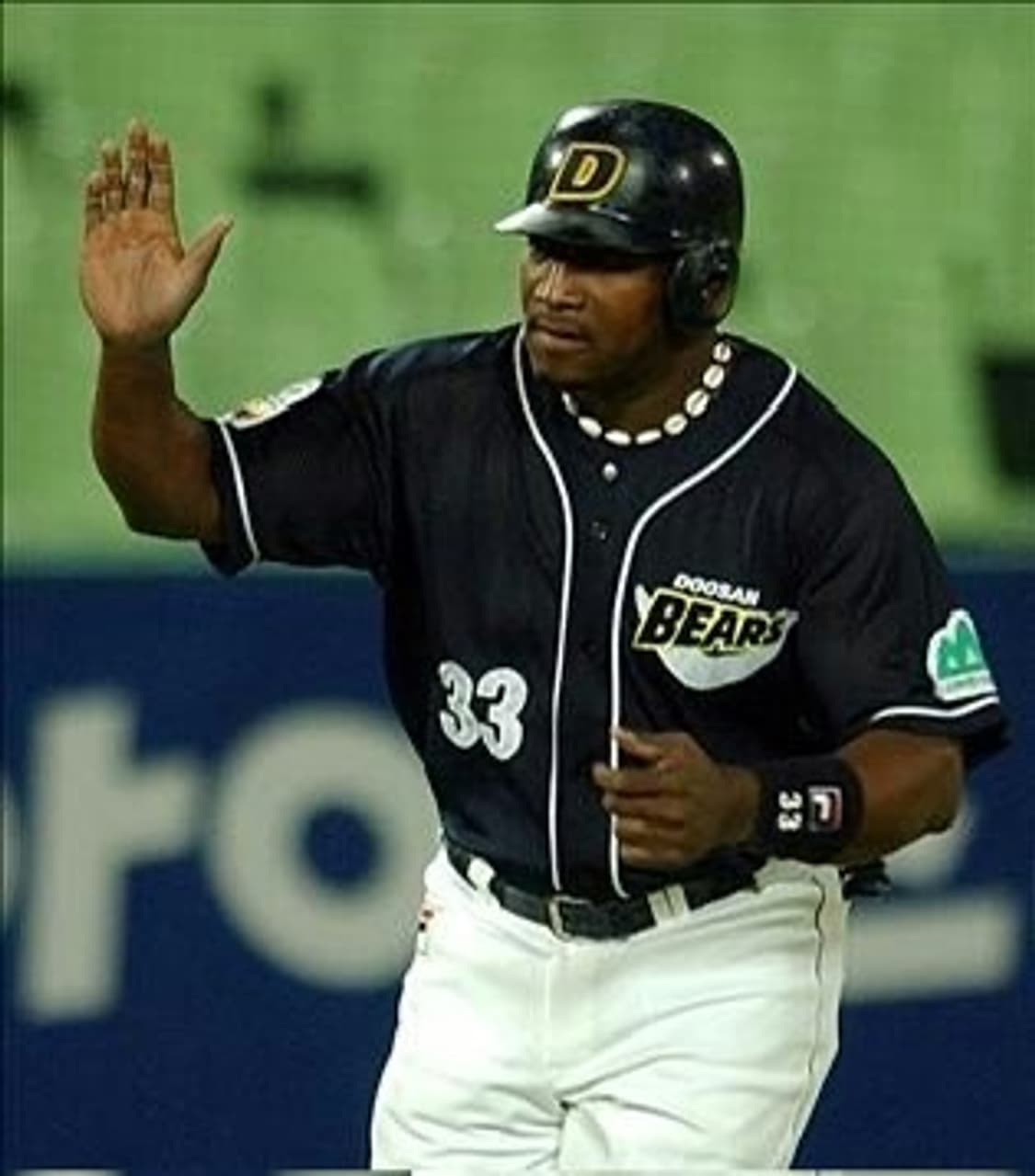 2001 두산베어스 한국시리즈 우승 원정 반달 노마킹 유니폼 (95)  상품이미지2