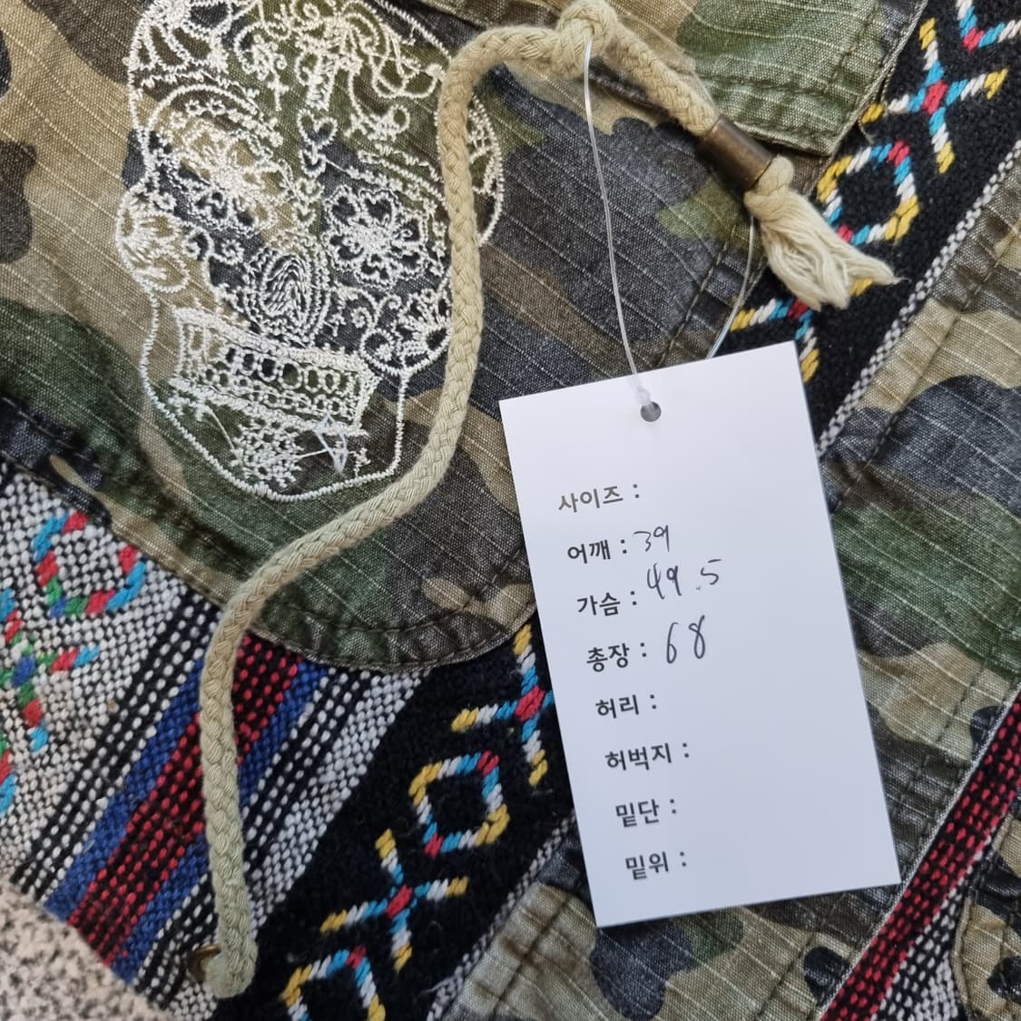 빈티지 카모 자켓  상품이미지5