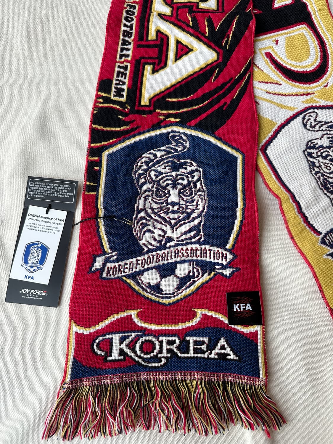 대한민국 축구 국가대표팀 백호 엠블럼 오피셜 머플러 (데드스탁) 상품이미지2