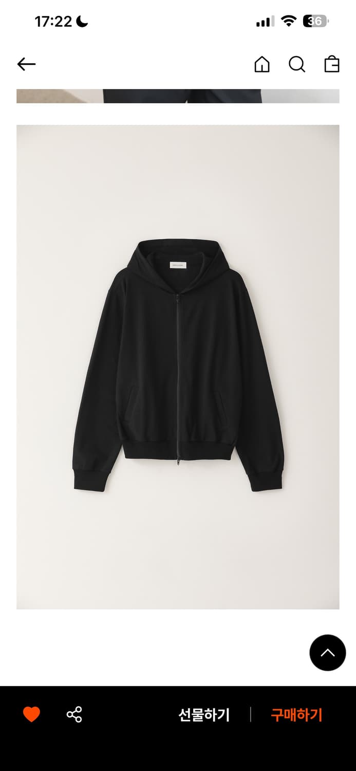 [2] 하프시코드 유니폼 후드집업 상품이미지1