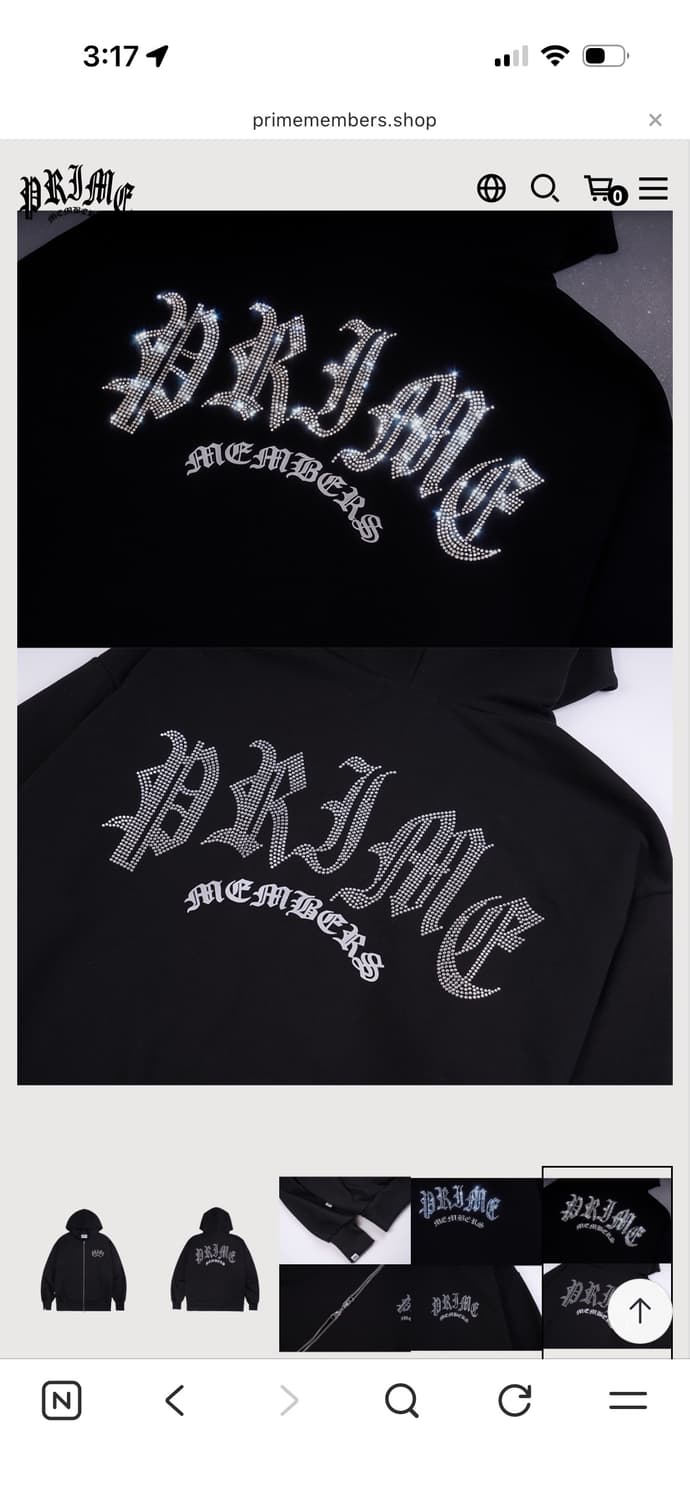 프라임멤버스 셋업 상품이미지3