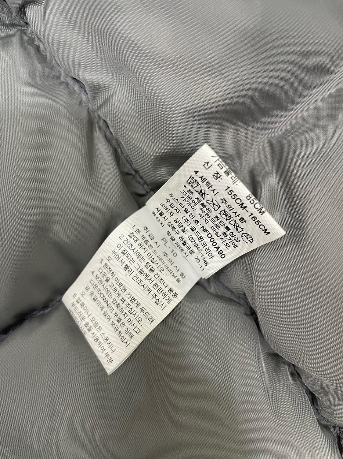 노스페이스 퍼플 패딩  상품이미지8