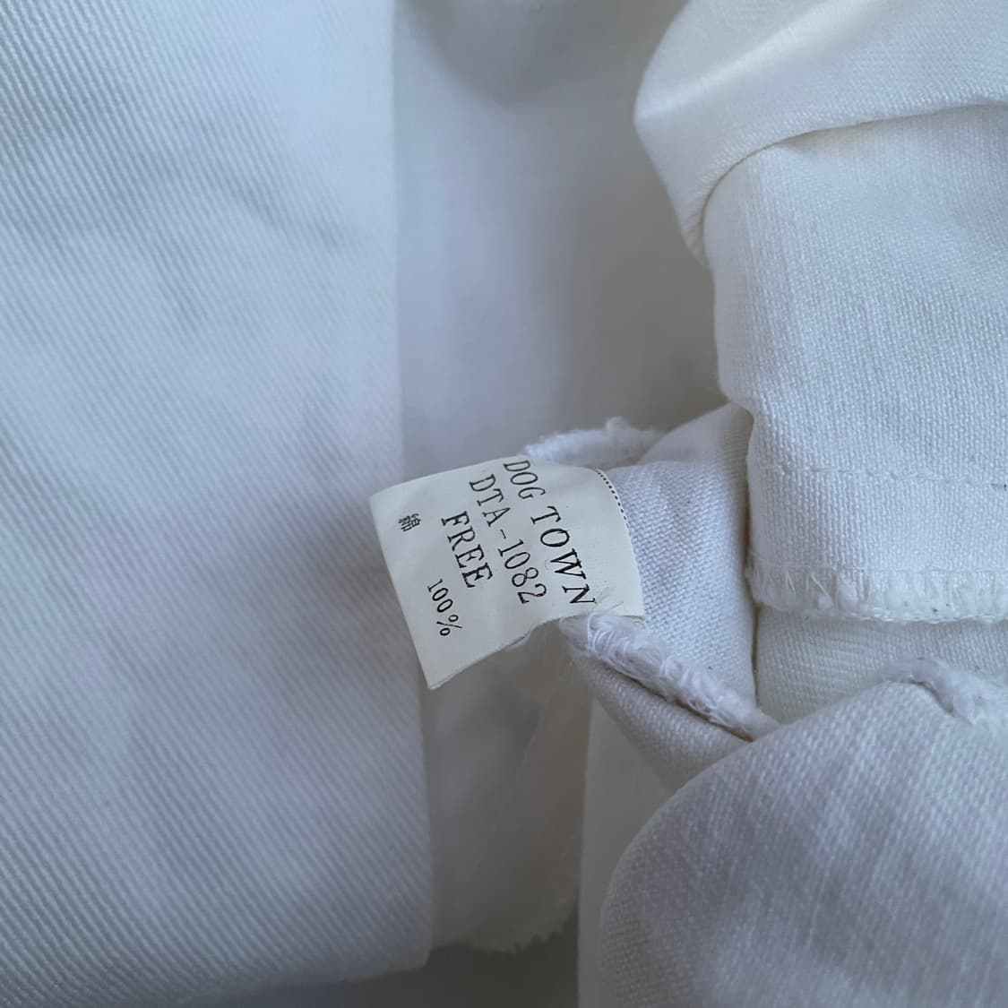 90s Dogtown 도그타운 크로스 빅로고 팀자켓 올드스쿨 자켓 XL 상품이미지9