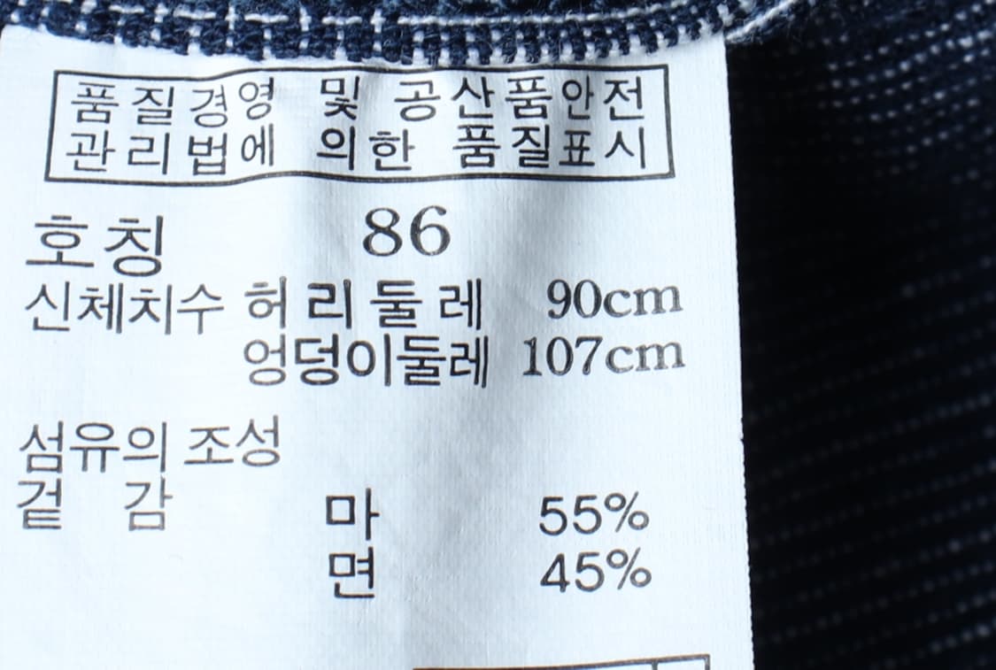 (2XL) 헤지스 반바지 팬츠 빅사이즈 체크 린넨 마-P9941 상품이미지7