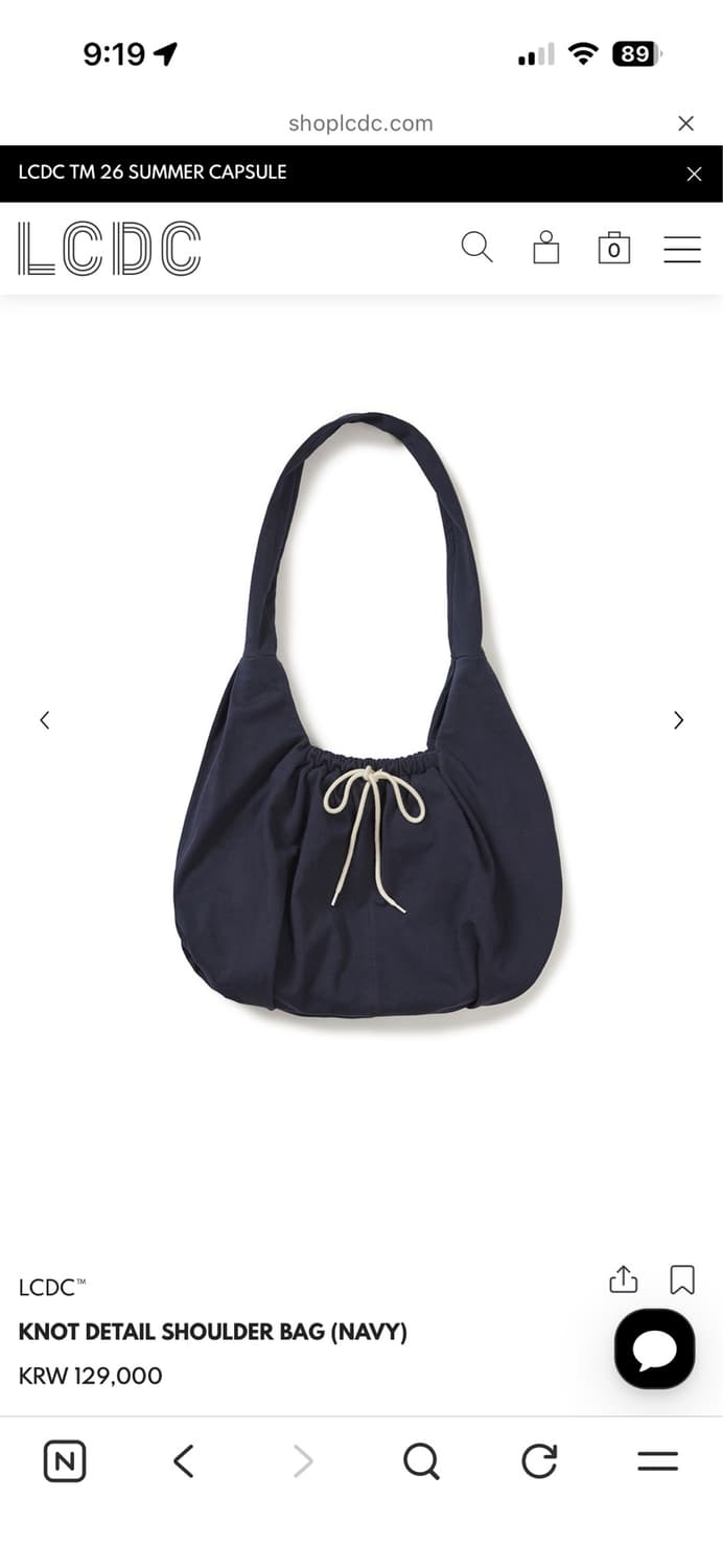 LCDC KNOT DETAIL SHOULDER BAG Navy 상품이미지3