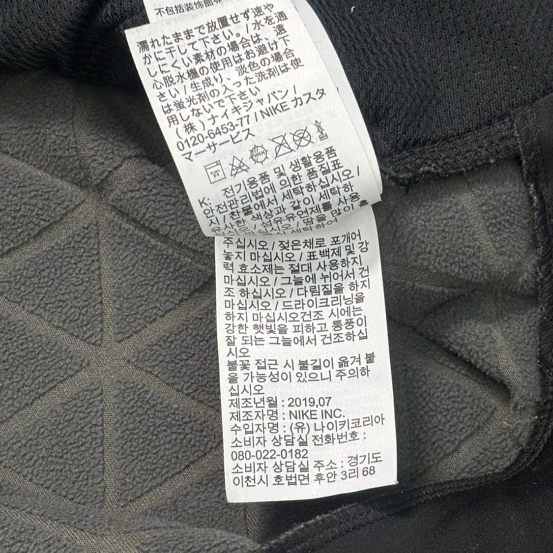 NIKE 플리스 후드집업 블랙 M 상품이미지8