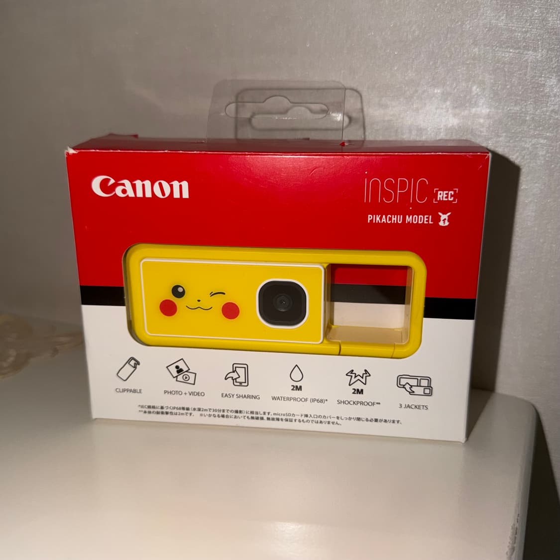 Canon inspic REC FV-100 디카 디지털카메라 포켓몬한정 상품이미지4