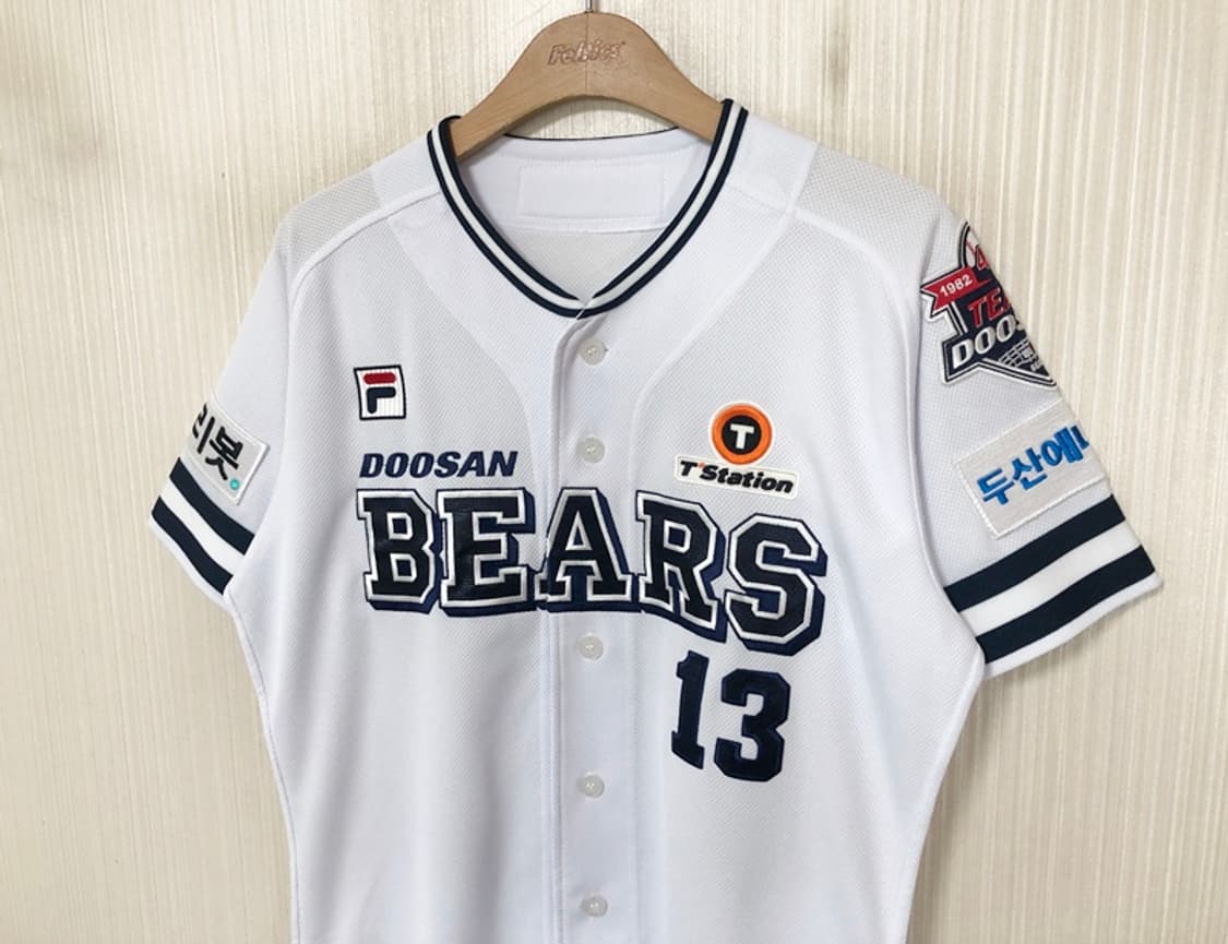 KBO 필라 두산베어스 창단40주년기념 레트로유니폼 95 #13 허경민 상품이미지5