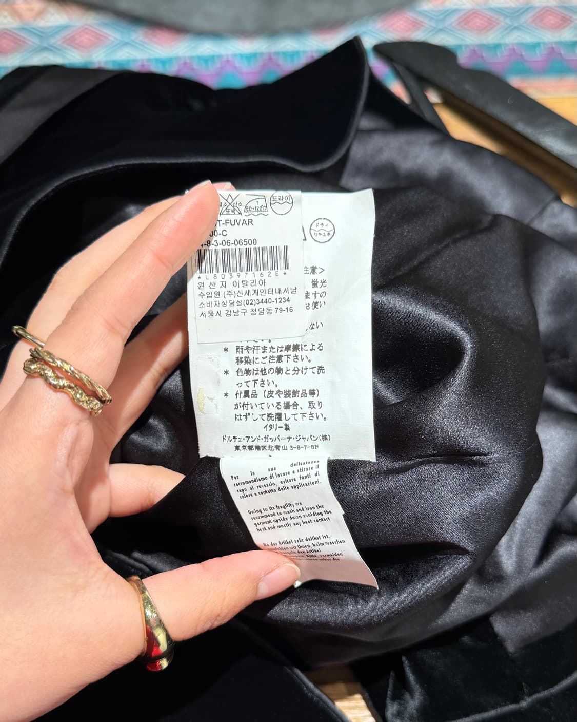 돌체앤가바나 블랙 벨루어 아카이브 블레이저 상품이미지10