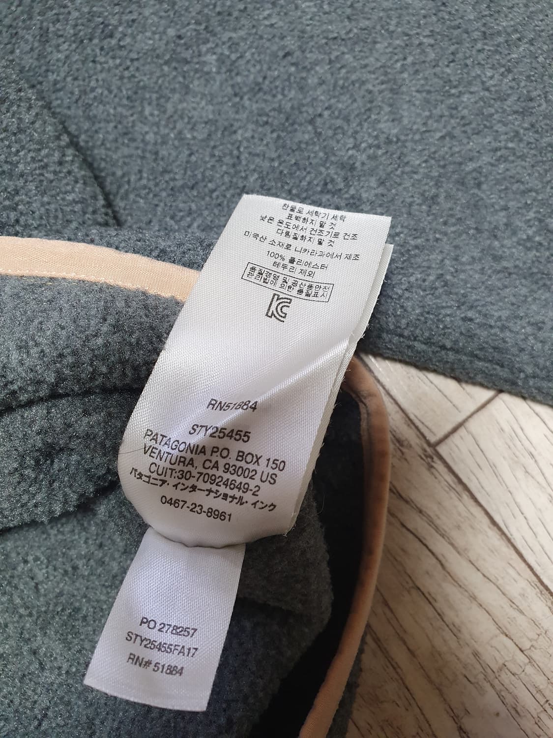 파타고니아 우먼즈 신칠라 니켈 S 상품이미지4