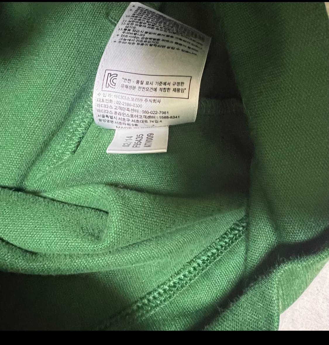 아디다스 유로파 트랙집업 상품이미지4