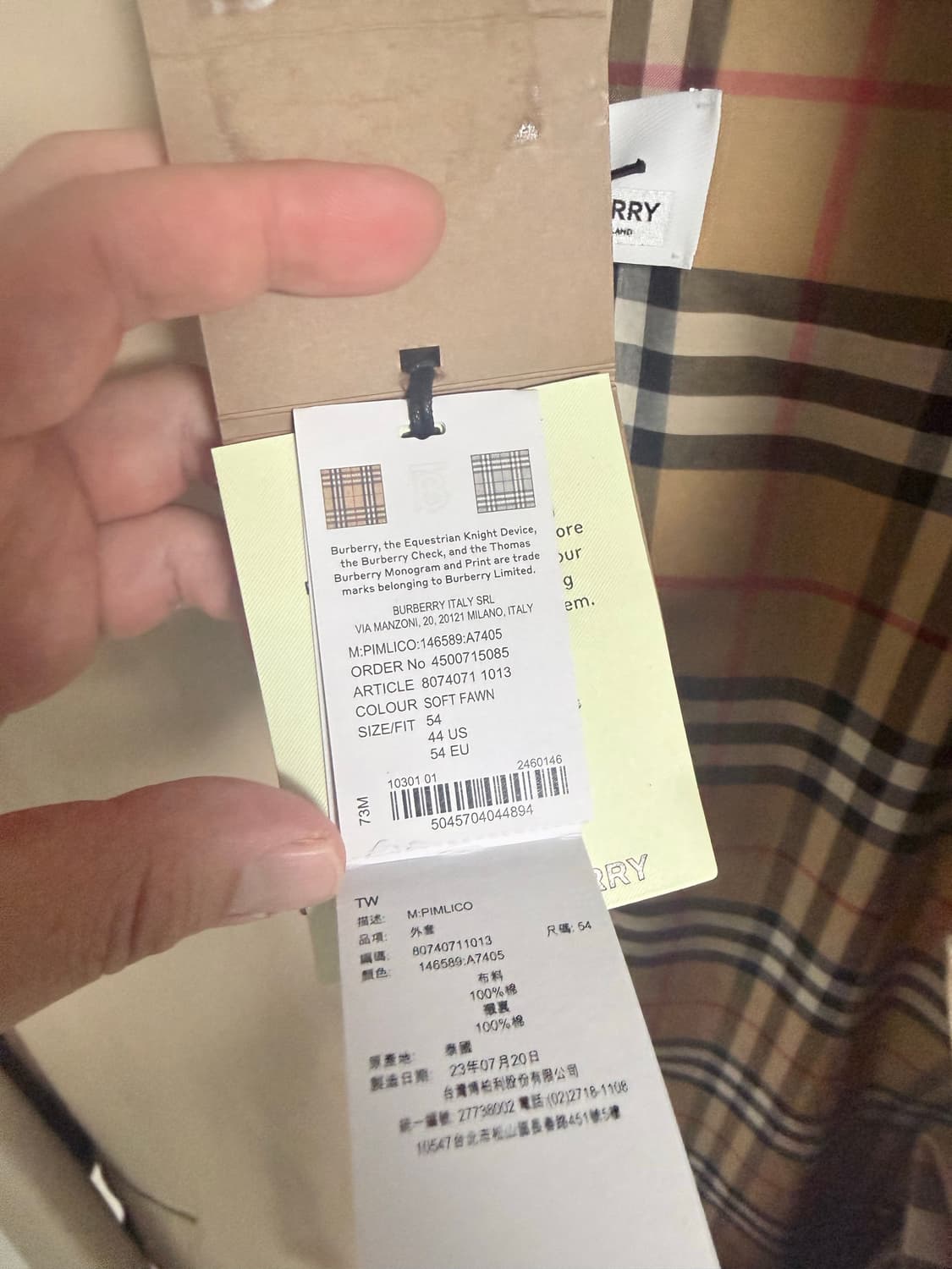 버버리 핌리코 카코트 54사이즈(110) 상품이미지4