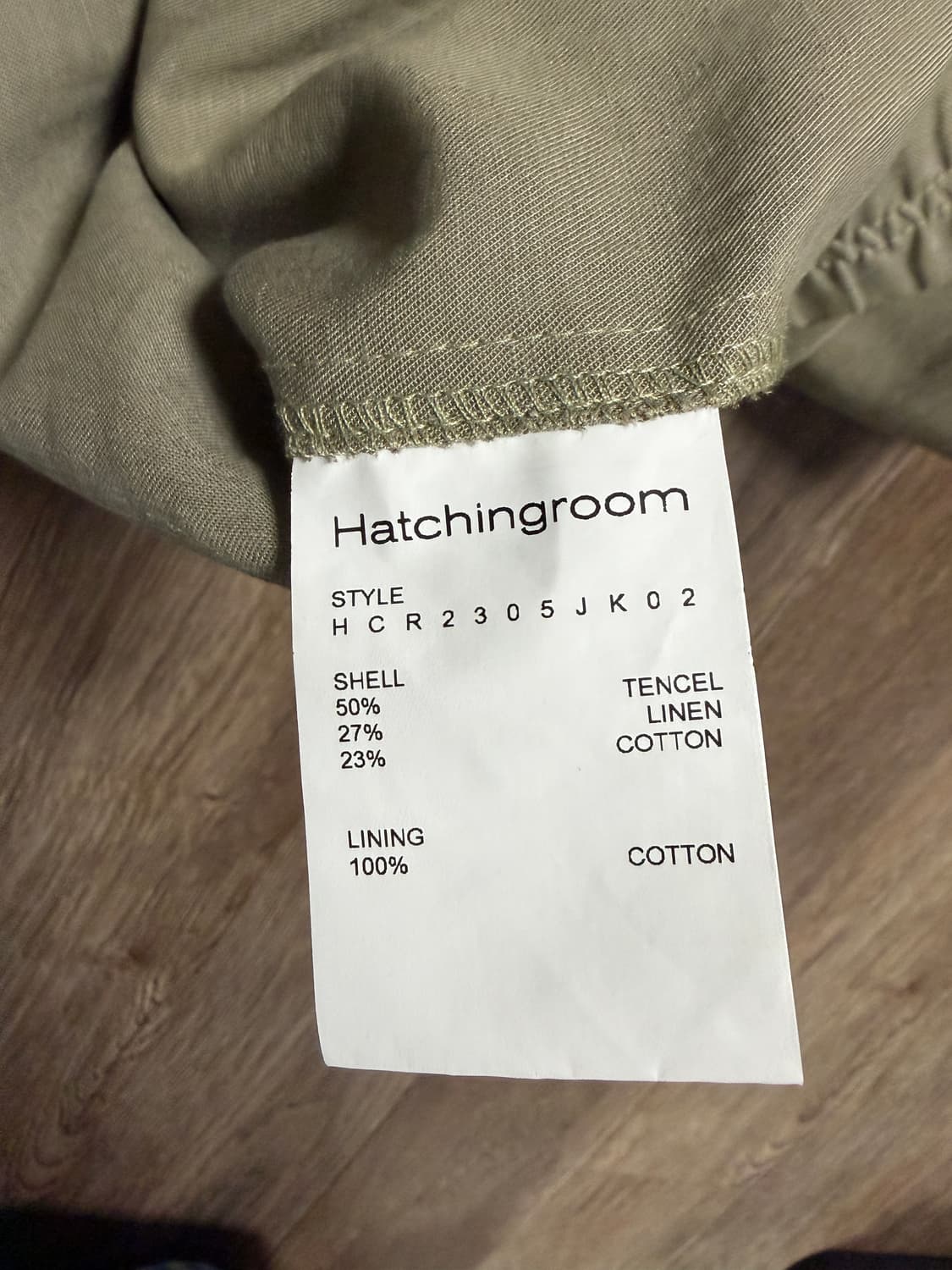 4)해칭룸 롤링 자켓 상품이미지4