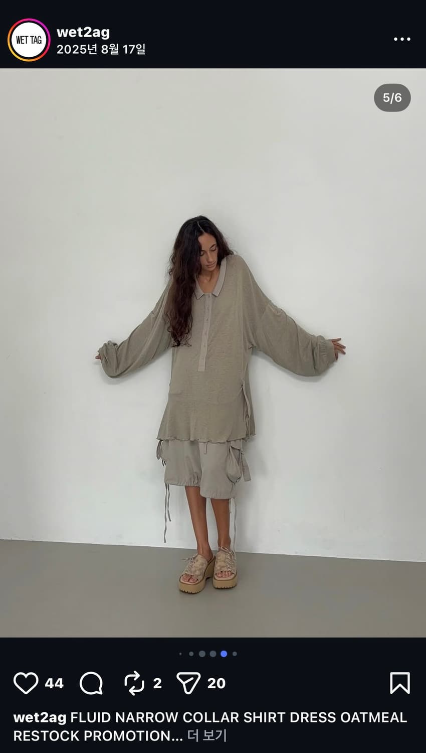 웻태그 FLUID NARROW COLLAR SHIRT DRESS 상품이미지2