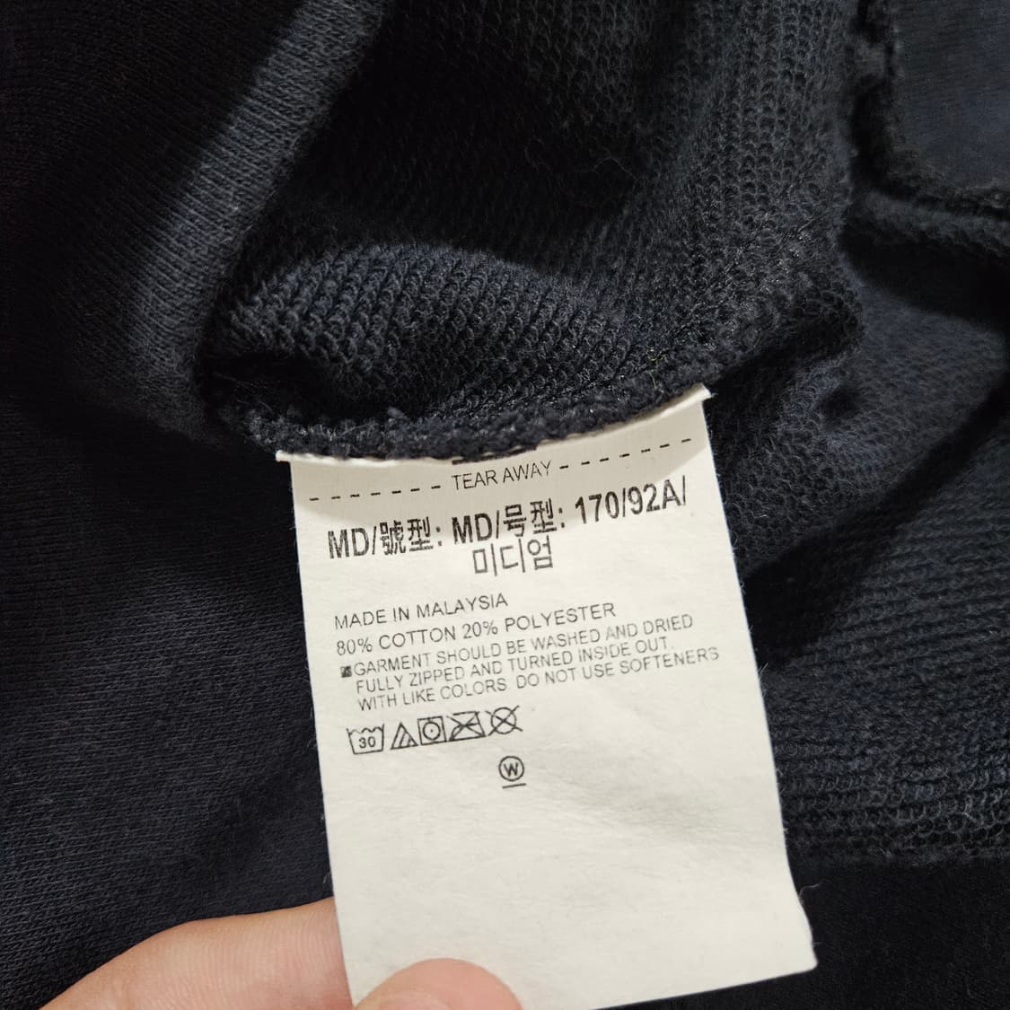 M 언더아머 후드집업 상품이미지3